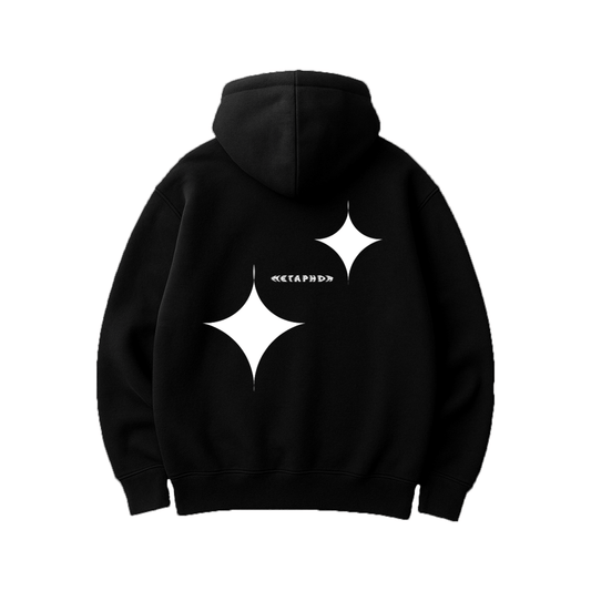 Black hoodie with white star designs on the back against a white background